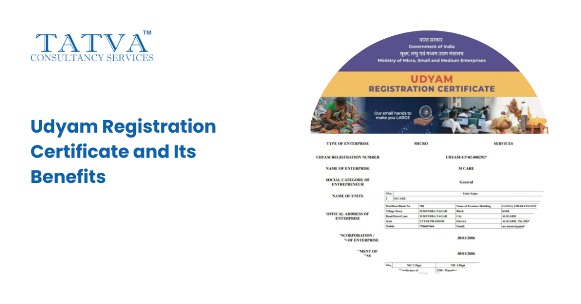 Udyam Registration Certificate and Its Benefits