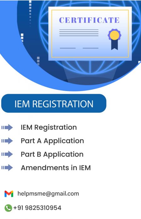 IEM Registration Service